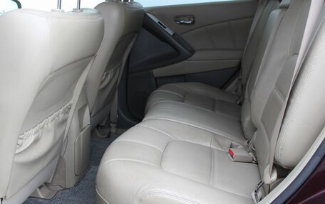 Nissan Murano, 2012 год, 1 280 000 рублей, 16 фотография