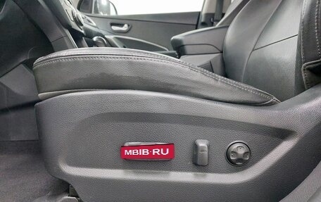 Hyundai Santa Fe III рестайлинг, 2017 год, 1 929 000 рублей, 16 фотография