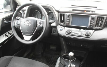 Toyota RAV4, 2018 год, 2 099 000 рублей, 10 фотография