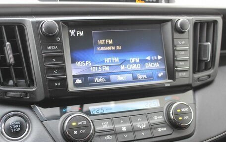 Toyota RAV4, 2018 год, 2 099 000 рублей, 16 фотография