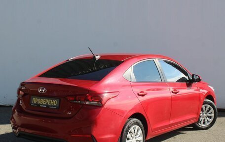 Hyundai Solaris II рестайлинг, 2017 год, 959 000 рублей, 5 фотография