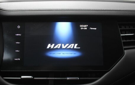 Haval F7 I, 2020 год, 1 589 000 рублей, 16 фотография