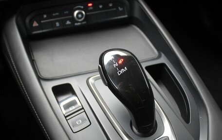 Haval F7 I, 2020 год, 1 589 000 рублей, 17 фотография