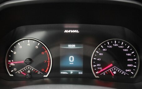 Haval F7 I, 2020 год, 1 589 000 рублей, 15 фотография