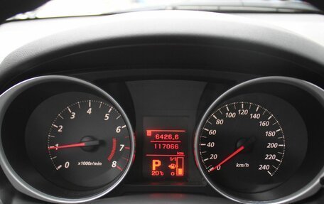 Mitsubishi ASX I рестайлинг, 2012 год, 999 000 рублей, 9 фотография