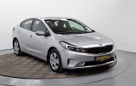 KIA Cerato III, 2018 год, 1 449 000 рублей, 3 фотография