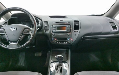 KIA Cerato III, 2018 год, 1 449 000 рублей, 12 фотография