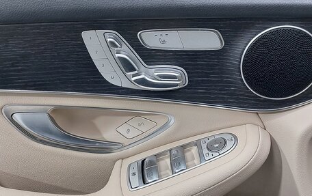 Mercedes-Benz GLC, 2021 год, 4 999 000 рублей, 15 фотография