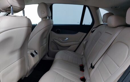 Mercedes-Benz GLC, 2021 год, 4 999 000 рублей, 18 фотография