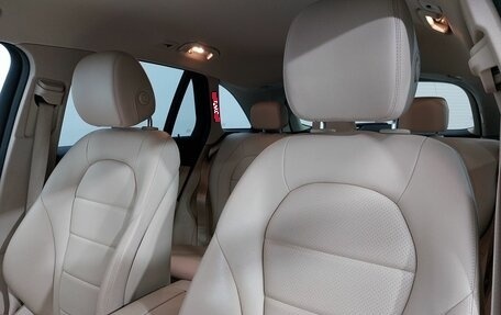 Mercedes-Benz GLC, 2021 год, 4 999 000 рублей, 16 фотография