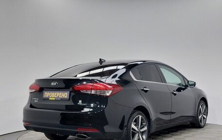 KIA Cerato III, 2019 год, 1 699 000 рублей, 5 фотография