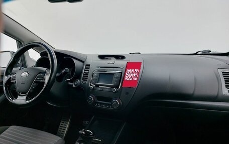 KIA Cerato III, 2019 год, 1 699 000 рублей, 12 фотография