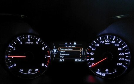 KIA Cerato III, 2019 год, 1 699 000 рублей, 21 фотография