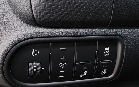 KIA Cerato III, 2019 год, 1 699 000 рублей, 16 фотография