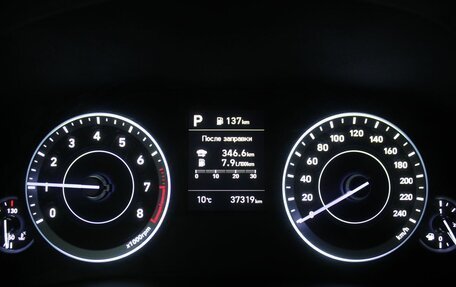 Hyundai Creta, 2021 год, 2 299 000 рублей, 14 фотография