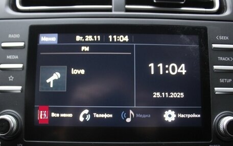 Hyundai Creta, 2021 год, 2 299 000 рублей, 15 фотография