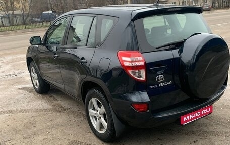 Toyota RAV4, 2010 год, 1 289 000 рублей, 4 фотография