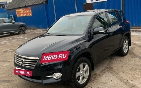 Toyota RAV4, 2010 год, 1 289 000 рублей, 2 фотография
