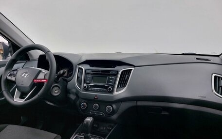 Hyundai Creta I рестайлинг, 2017 год, 1 569 000 рублей, 12 фотография