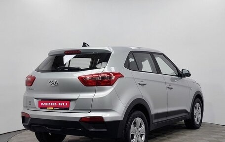 Hyundai Creta I рестайлинг, 2017 год, 1 569 000 рублей, 5 фотография