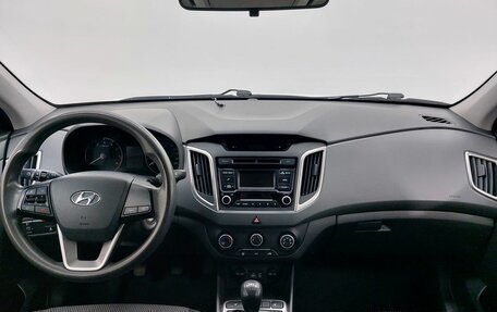 Hyundai Creta I рестайлинг, 2019 год, 1 569 000 рублей, 11 фотография