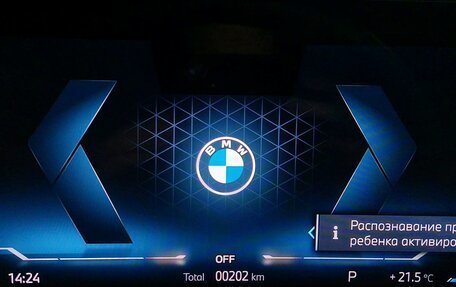 BMW 5 серия, 2025 год, 9 200 000 рублей, 22 фотография