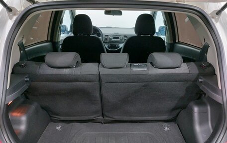 KIA Picanto II, 2015 год, 1 049 000 рублей, 15 фотография