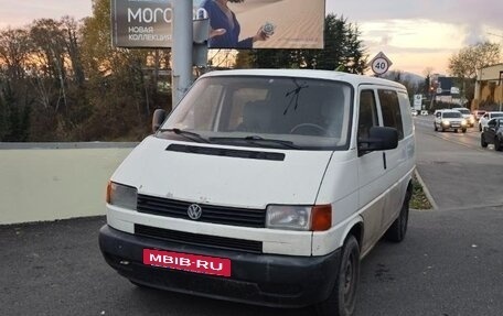 Volkswagen Transporter T4, 1996 год, 370 000 рублей, 4 фотография