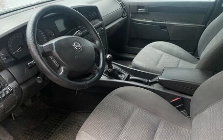 Opel Omega B, 2001 год, 180 000 рублей, 20 фотография