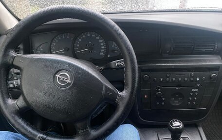 Opel Omega B, 2001 год, 180 000 рублей, 21 фотография