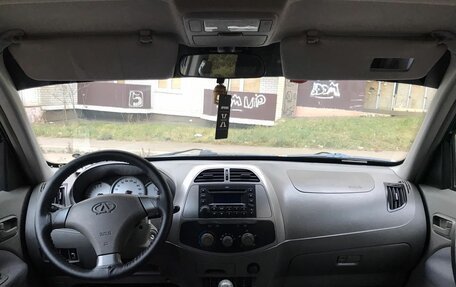 Vortex Tingo I, 2011 год, 450 000 рублей, 17 фотография