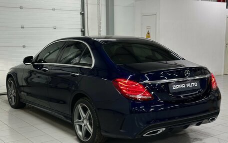 Mercedes-Benz C-Класс, 2016 год, 2 469 000 рублей, 4 фотография