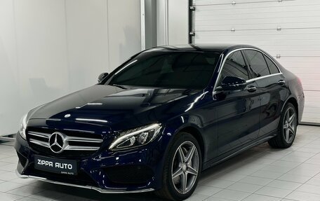 Mercedes-Benz C-Класс, 2016 год, 2 469 000 рублей, 3 фотография