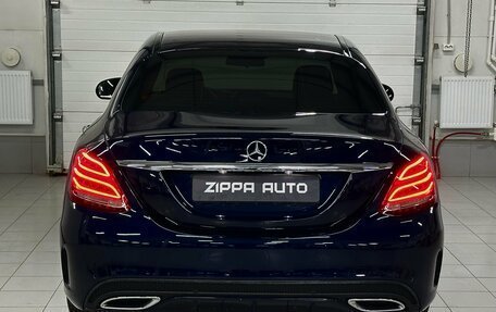 Mercedes-Benz C-Класс, 2016 год, 2 469 000 рублей, 5 фотография