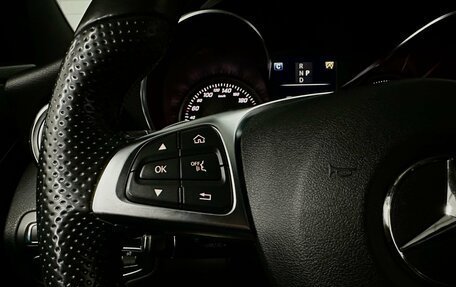 Mercedes-Benz C-Класс, 2016 год, 2 469 000 рублей, 13 фотография