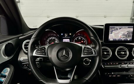 Mercedes-Benz C-Класс, 2016 год, 2 469 000 рублей, 12 фотография