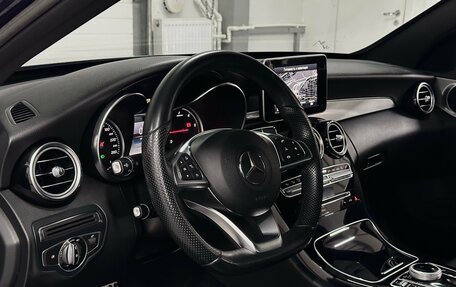 Mercedes-Benz C-Класс, 2016 год, 2 469 000 рублей, 9 фотография