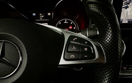 Mercedes-Benz C-Класс, 2016 год, 2 469 000 рублей, 14 фотография