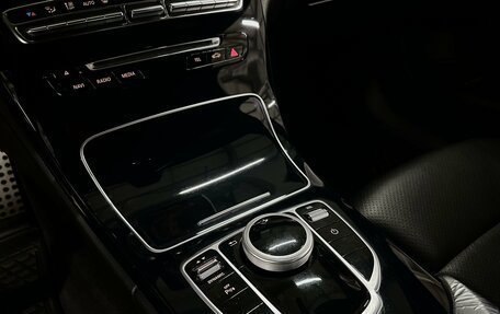 Mercedes-Benz C-Класс, 2016 год, 2 469 000 рублей, 16 фотография