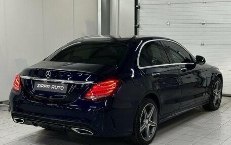 Mercedes-Benz C-Класс, 2016 год, 2 469 000 рублей, 6 фотография