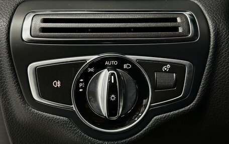 Mercedes-Benz C-Класс, 2016 год, 2 469 000 рублей, 19 фотография