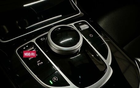 Mercedes-Benz C-Класс, 2016 год, 2 469 000 рублей, 18 фотография