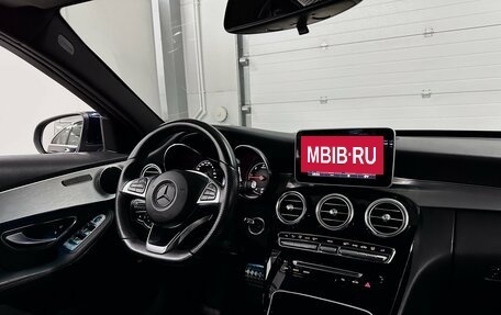 Mercedes-Benz C-Класс, 2016 год, 2 469 000 рублей, 10 фотография