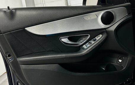 Mercedes-Benz C-Класс, 2016 год, 2 469 000 рублей, 20 фотография