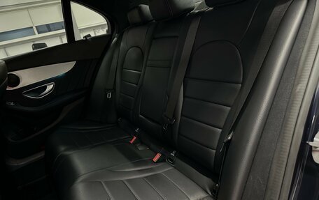 Mercedes-Benz C-Класс, 2016 год, 2 469 000 рублей, 26 фотография