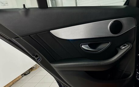 Mercedes-Benz C-Класс, 2016 год, 2 469 000 рублей, 25 фотография