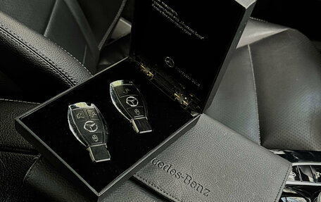 Mercedes-Benz C-Класс, 2016 год, 2 469 000 рублей, 30 фотография