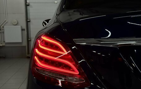 Mercedes-Benz C-Класс, 2016 год, 2 469 000 рублей, 28 фотография