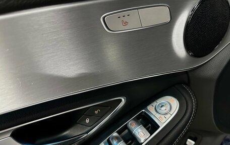 Mercedes-Benz C-Класс, 2016 год, 2 469 000 рублей, 23 фотография