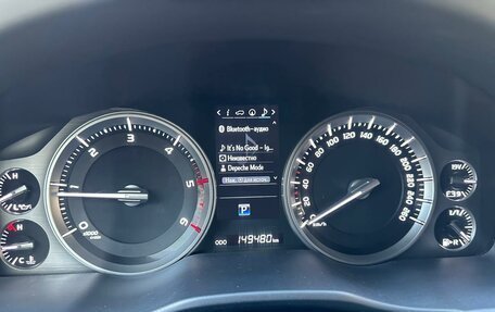 Toyota Land Cruiser 200, 2018 год, 6 700 000 рублей, 2 фотография